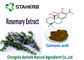 Het natuurlijke Rosemary Leaf Extract van Antioxidants Carnosic Zure 5-90% Goede Additief voor levensmiddelen Oliesouble leverancier