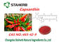 Van het de Peperuittreksel van natuurvoedingingrediënten het vloeibare pigment cas no.465-42-9 van Capsanthin leverancier