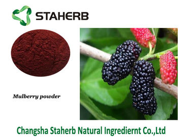 Anthocyanin het Anti-oxyderende Dieetsupplement Ontwaterde Poeder van het Moerbeiboomfruit leverancier