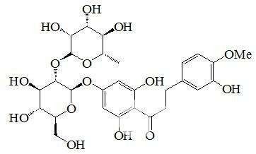 Neohesperidin Dihydrochalcone NHDC Bitter Oranje Uittreksel Wit Kristallijn Poeder leverancier
