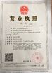 Changsha Staherb Natural Ingredients Co., Ltd